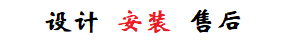 专业加工定制 专业加工定制
